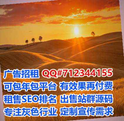 万宁IVF财务咨询经营部